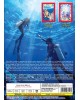 GRAND BLUE SEASON 1+2 VOL.1-24 END